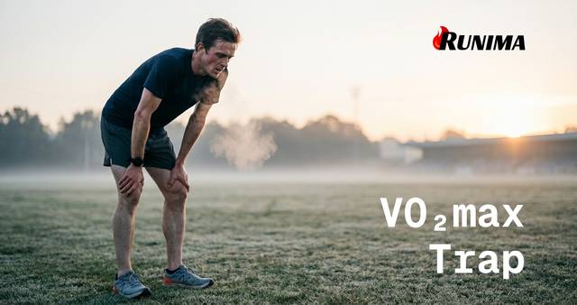 The VO₂max Trap: Why One Number Won't Win Your Race
